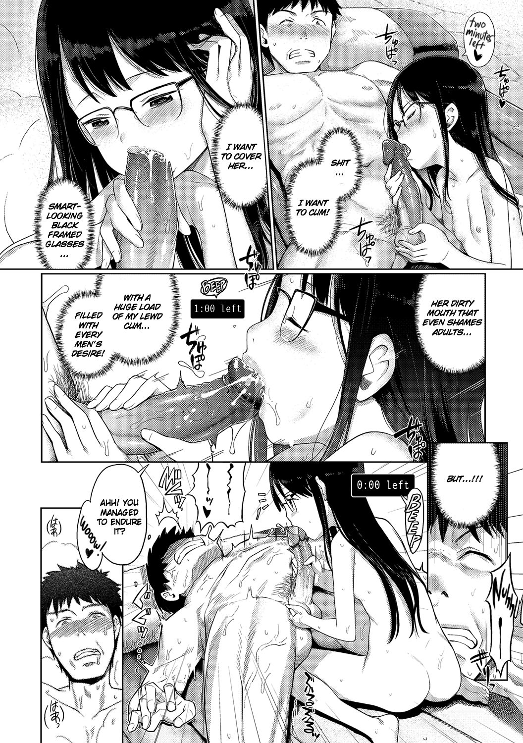 [Kiya Shii] Awa no Ohime-sama Bubble Princess [English] [ATF] [Decensored]_111.png